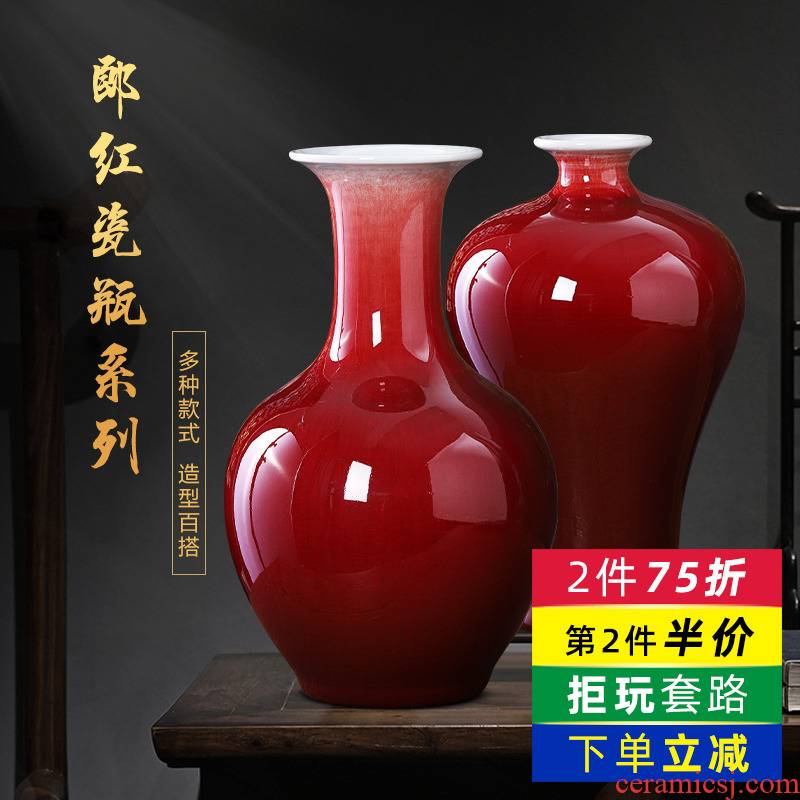 Jingdezhen ceramics ruby red vase flower arranging furnishing articles rich ancient frame Chinese style restoring ancient ways to live in the sitting room porch decoration