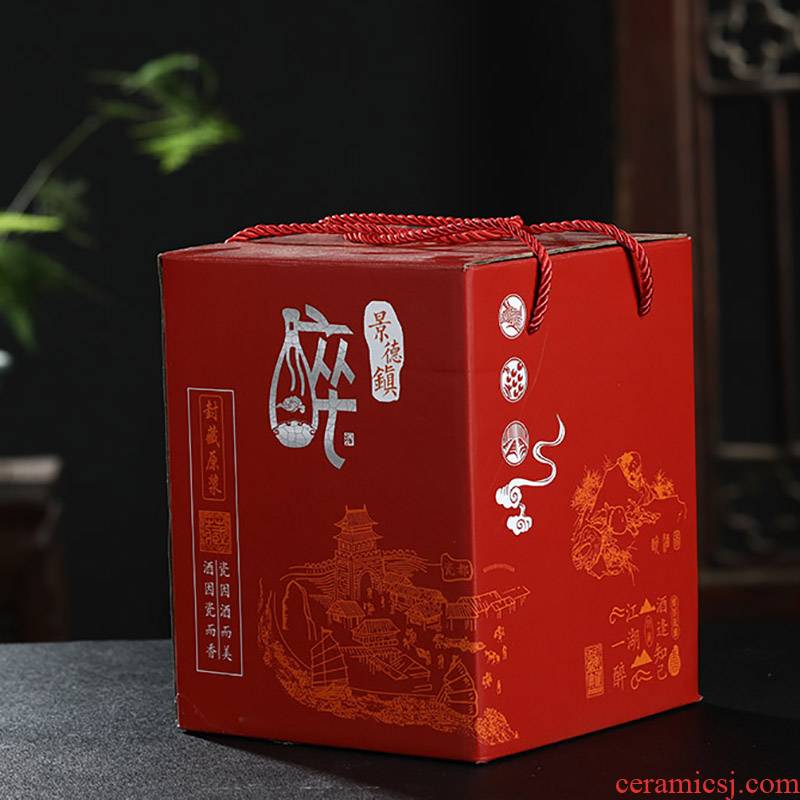 Jingdezhen ceramic bottle is empty bottle 5 jins of jars gift box wine gift box the supers