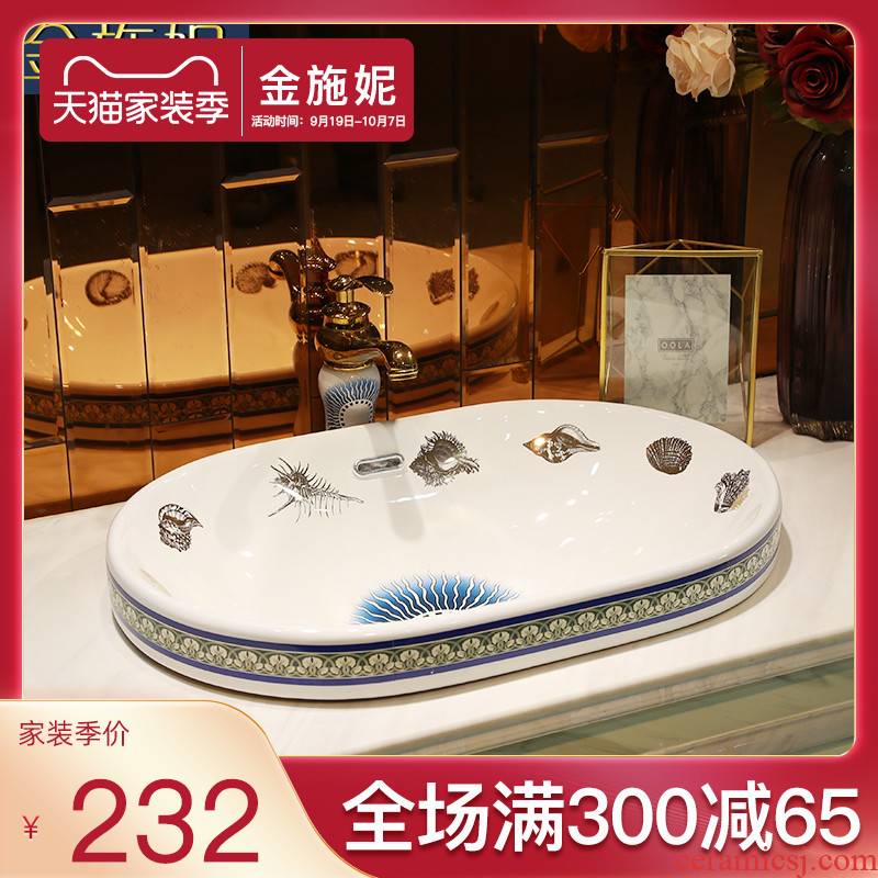 Ceramic half embedded in taichung basin sinks single basin sink basin household art the sink cabinet basin