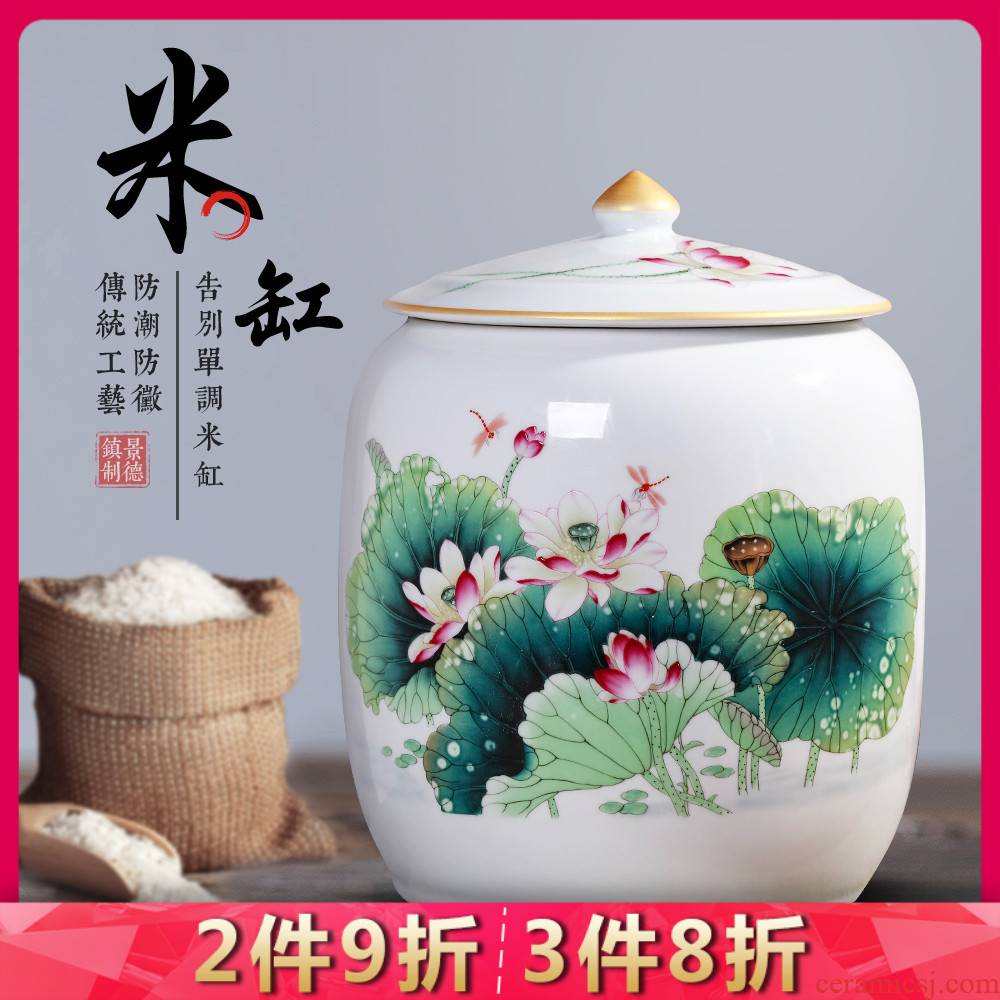 Jingdezhen ceramic barrel 20 jins outfit ricer box with cover seal pot rice box can save m household flour barrels of insects