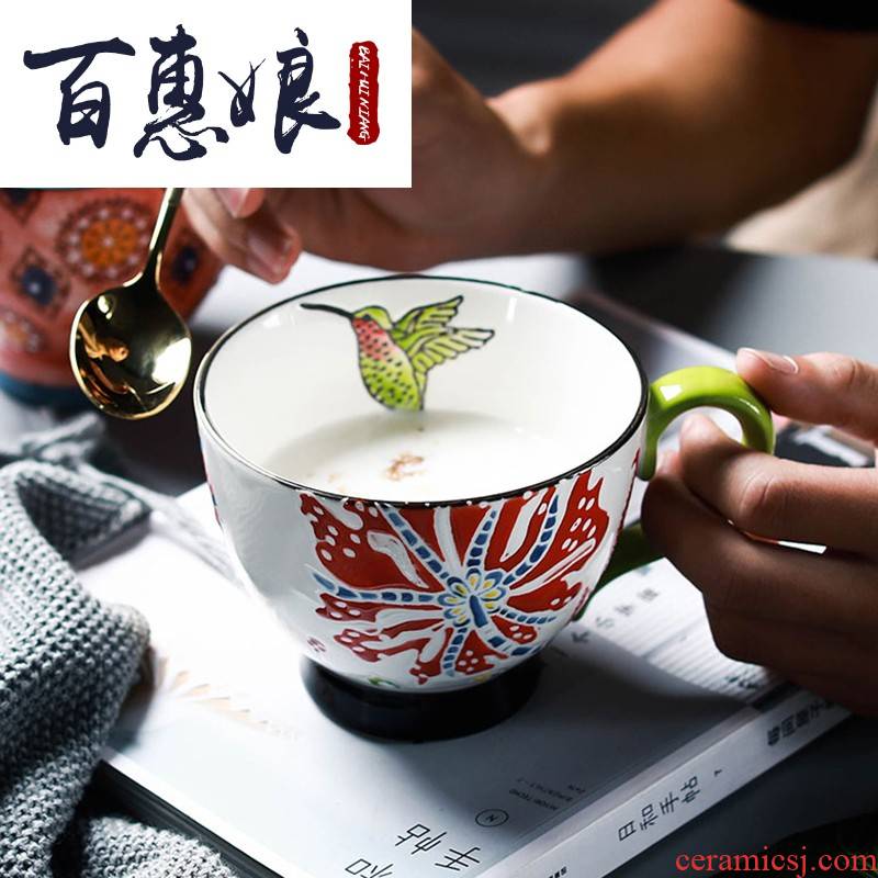 (niang BLY creative large glass ceramic handpainted mugs move handle water coffee cup Europe