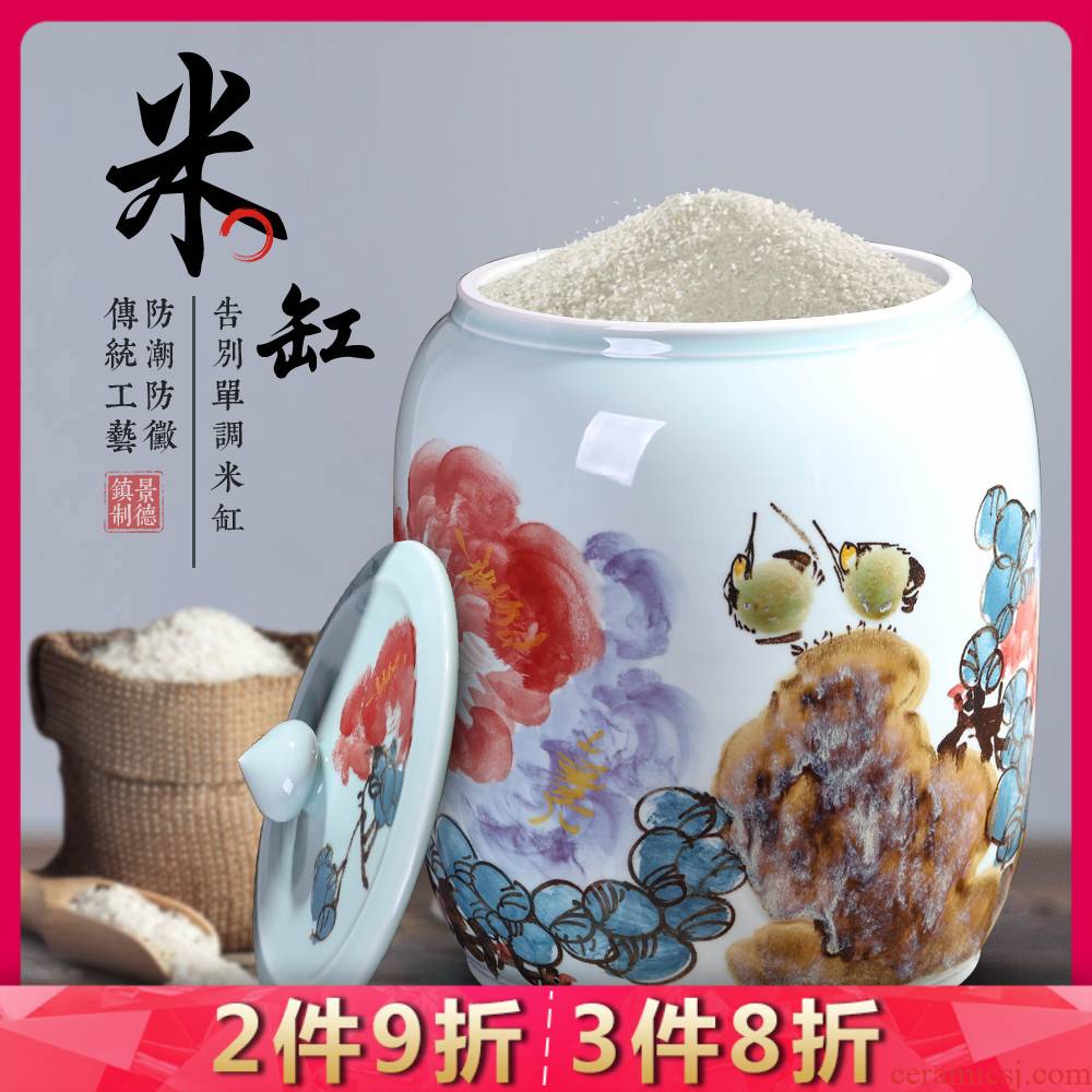 Jingdezhen ceramic barrel household 30 jins of 50 pounds to flour barrels rice storage box with cover insect - resistant seal storage jar