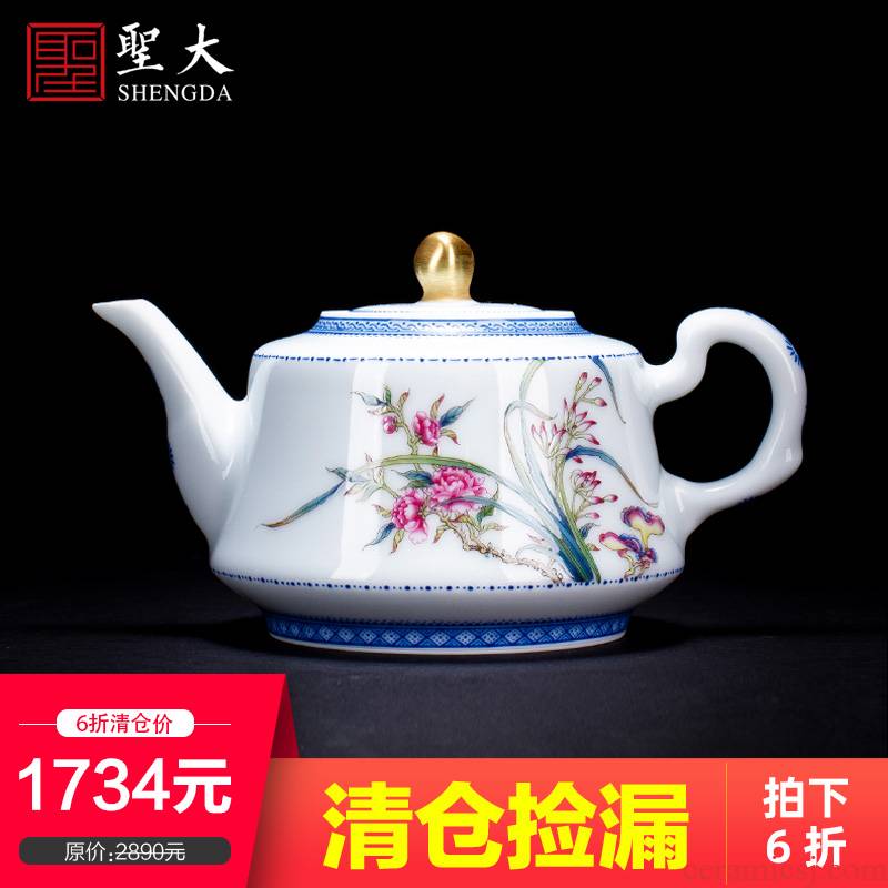 Holy big teapot hand - made ceramic kung fu colored enamel orchid peony ganoderma lucidum grain teapot single pot of jingdezhen tea service