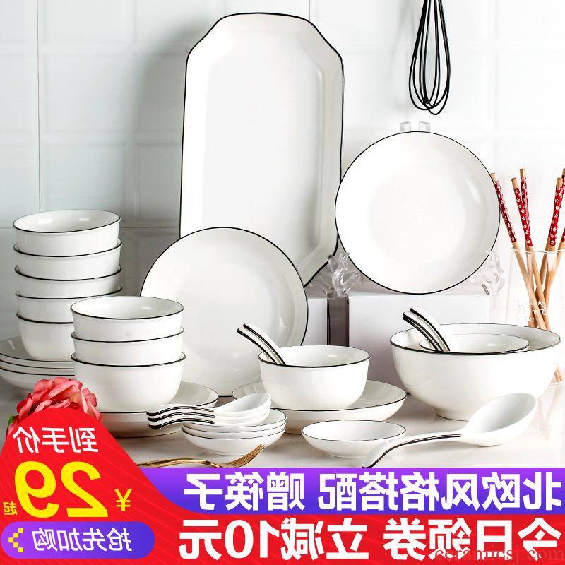 The kitchen jingdezhen Japanese dishes suit Nordic ceramic bowl chopsticks, microwave oven plate eat rice bowl a