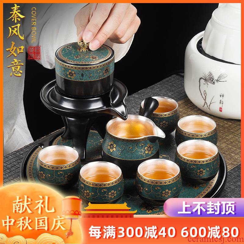 Artisan fairy tasted silver gilding automatic tea set ceramic household hot lazy kung fu tea cups of a complete set of the teapot