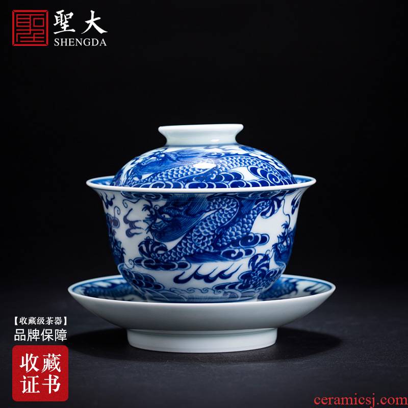 The big three to tureen pure manual hand - made ceramic blue full Kowloon grain tea bowl of jingdezhen tea by hand