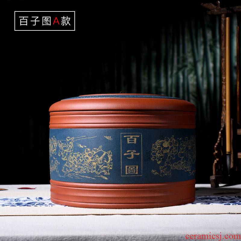 Shadow enjoy new yixing purple sand tea pot large abital figure GF bread puer tea cylinder seal up the ancient philosophers