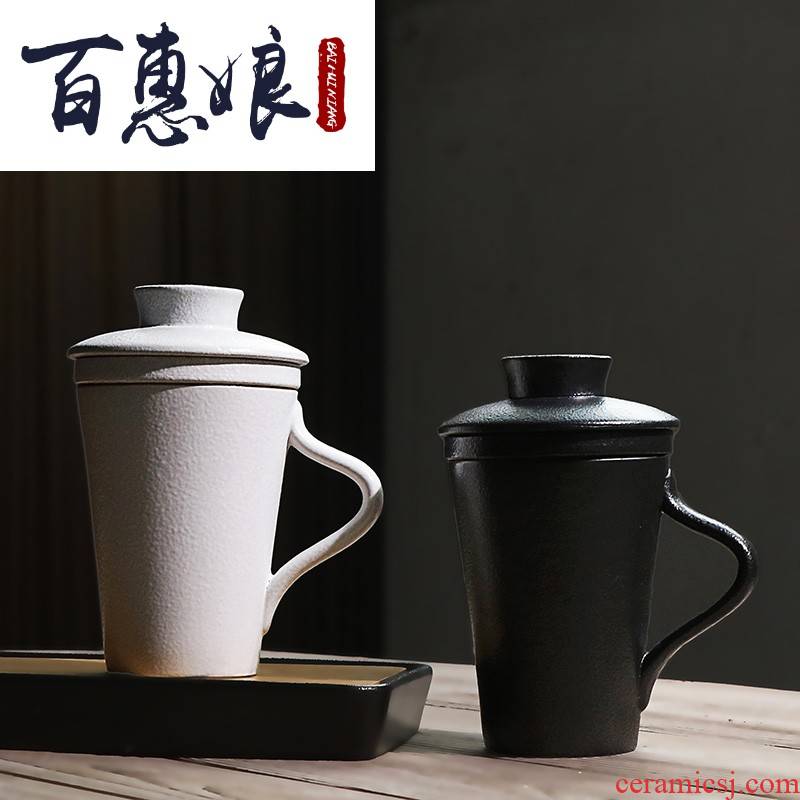 (niang coarse filter ceramic keller with cover large Japanese ceramic cups creative cup contracted home use of water