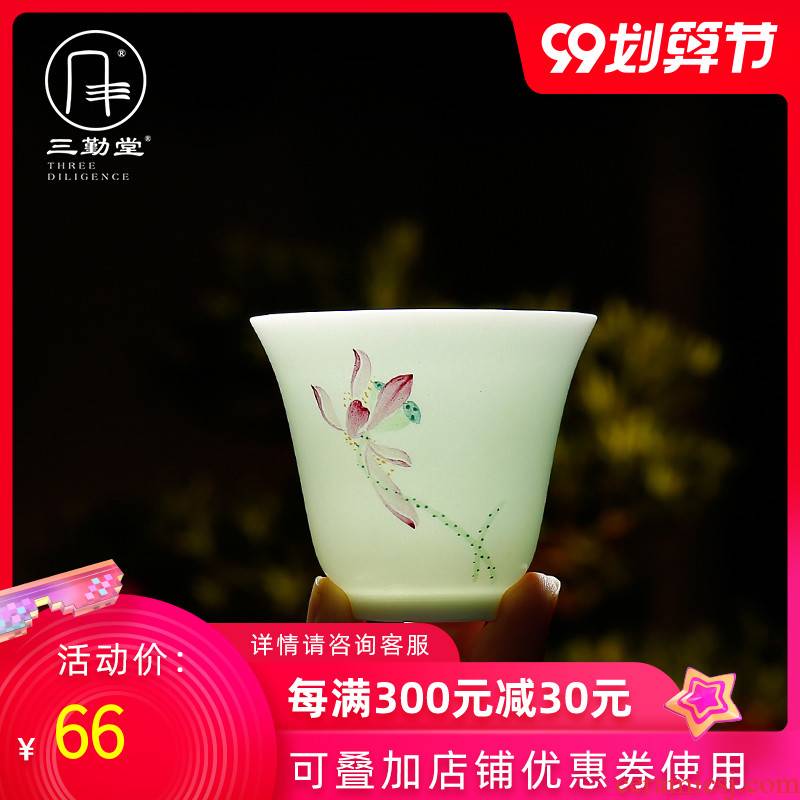 The three regular sample tea cup jingdezhen ceramic master kung fu tea cup cup single CPU S42073 tea cup