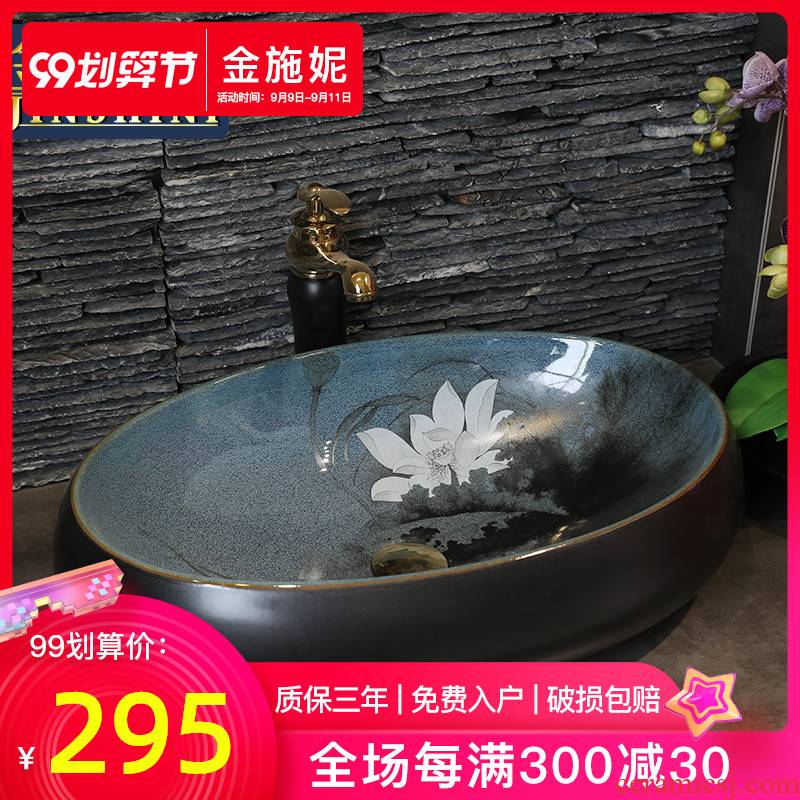 Art basin stage basin sink toilet lavatory ceramic household ink wash face basin oval lotus