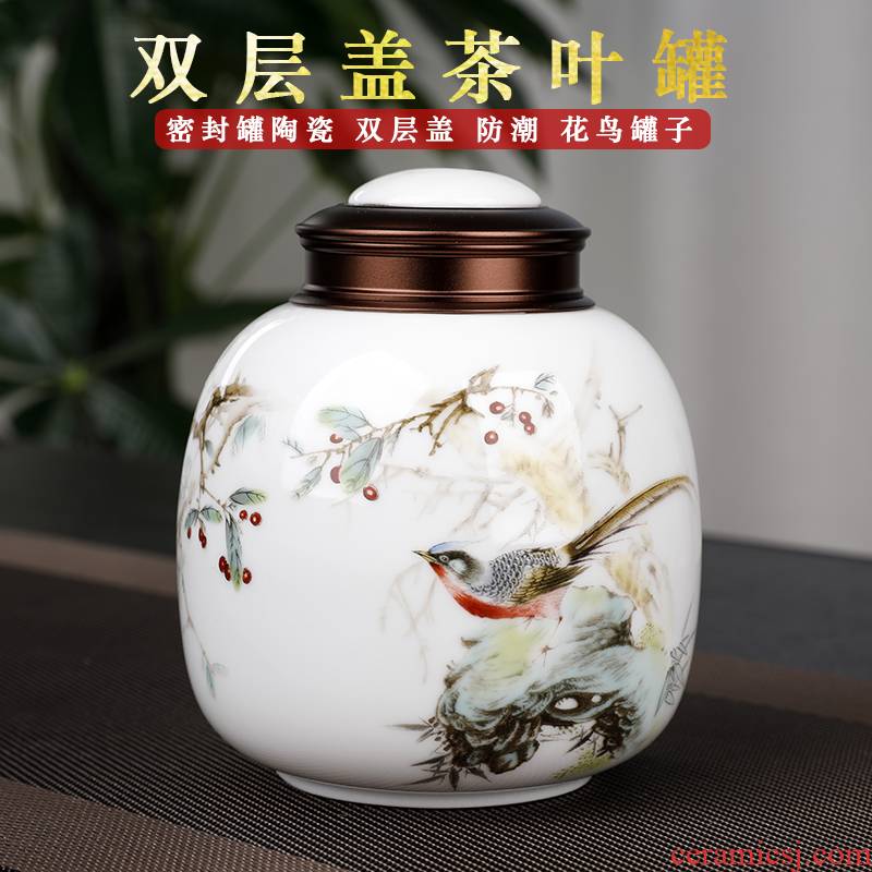 Chinese style restoring ancient ways with green tea caddy fixings seal pot small portable jingdezhen ceramic half jins of loose tea box
