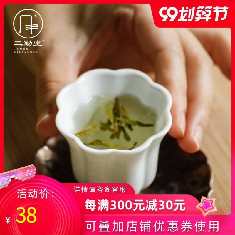 Three frequently hall jingdezhen ceramic kung fu tea cups manual sweet white glazed sample tea cup cup single CPU S41020 master