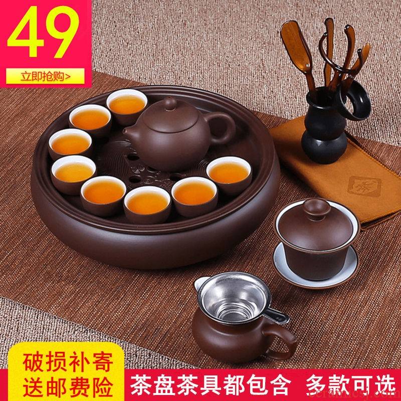 The kitchen violet arenaceous kung fu tea set suits for The modern household contracted chaoshan ceramic teapot ground of a complete set of tea cups