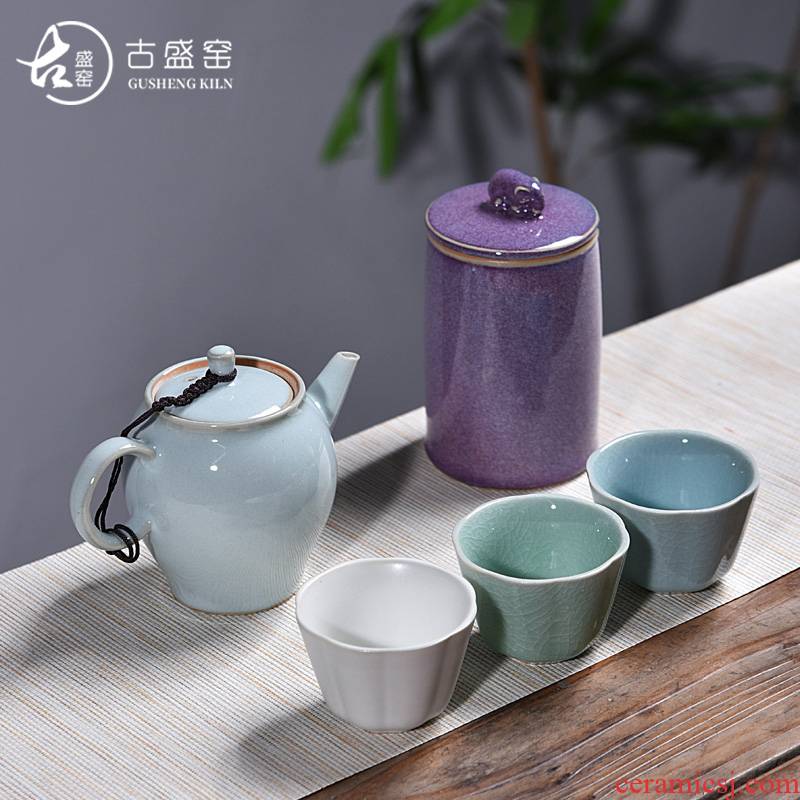 Ancient sheng up 3 new high - ranked imperial concubine five of Ancient jun elder brother up with porcelain masterpieces small) a pot of three cups of ceramic package