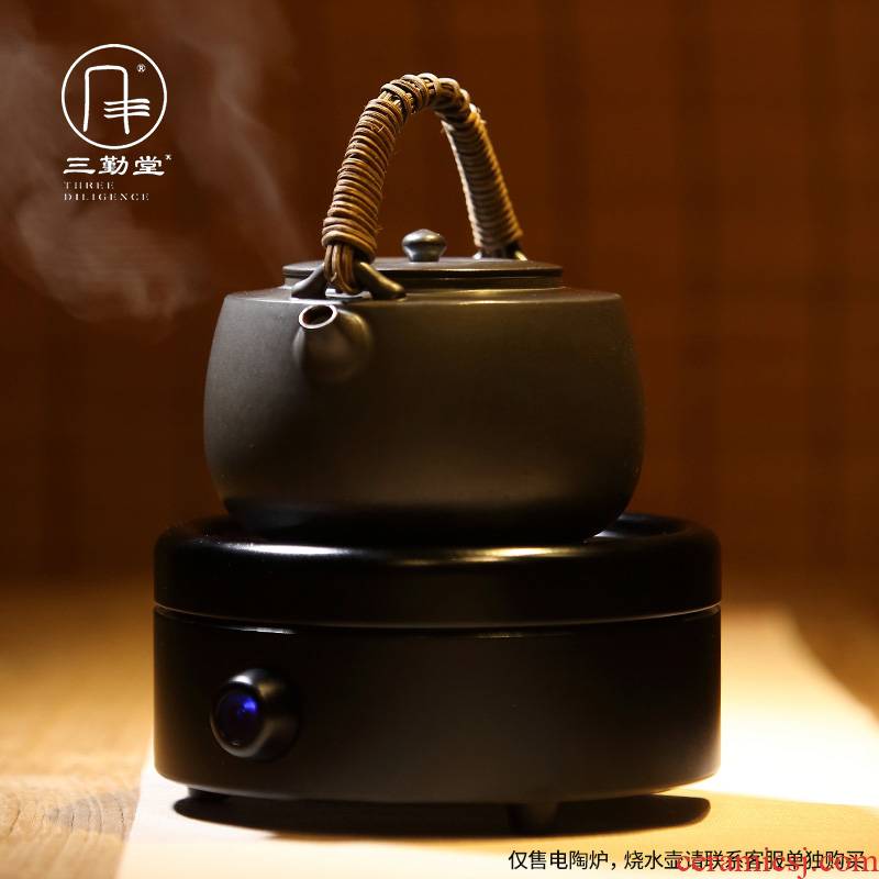 Three frequently hall electric TaoLu household mini small desktop.mute tea stove to boil tea hydropower S81037 ceramic furnace'm