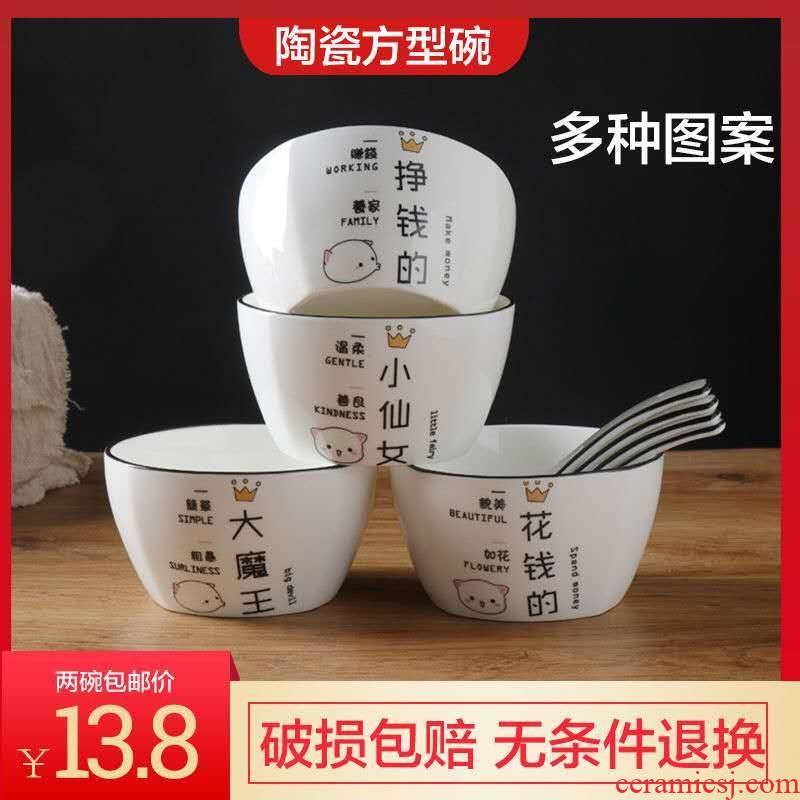 The kitchen job Japanese - style tableware suit household ceramic bowl chopsticks eat bowl spoon, soup bowl express cartoon rice bowls