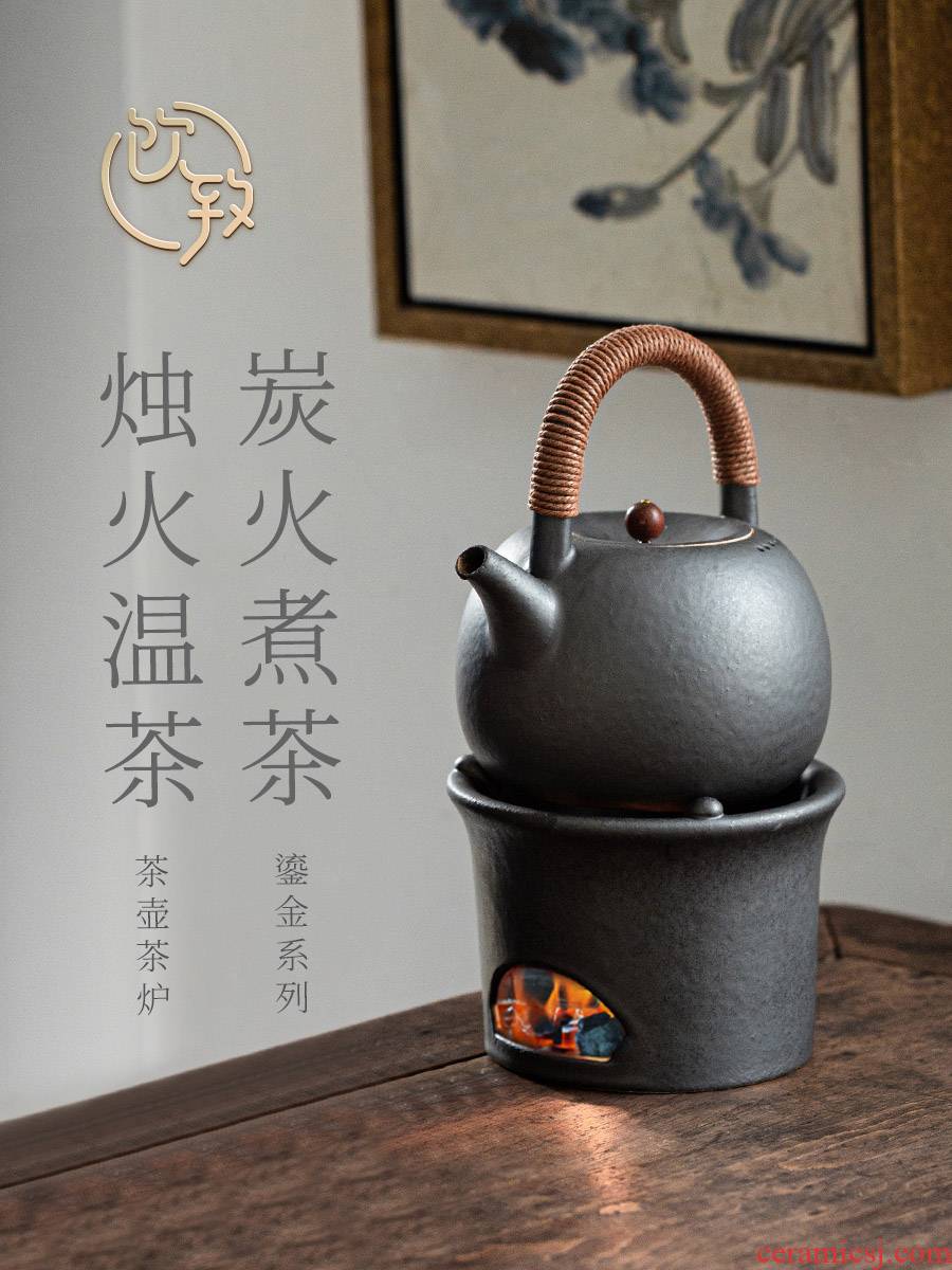 Ultimately responds to jingdezhen ceramic teapot tea kettle boil tea special electric heating base TaoLu girder boiling kettle
