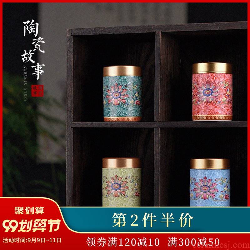 Story of pottery and porcelain tea pot small portable colored enamel sealing boutique high - end tea mini storage tanks
