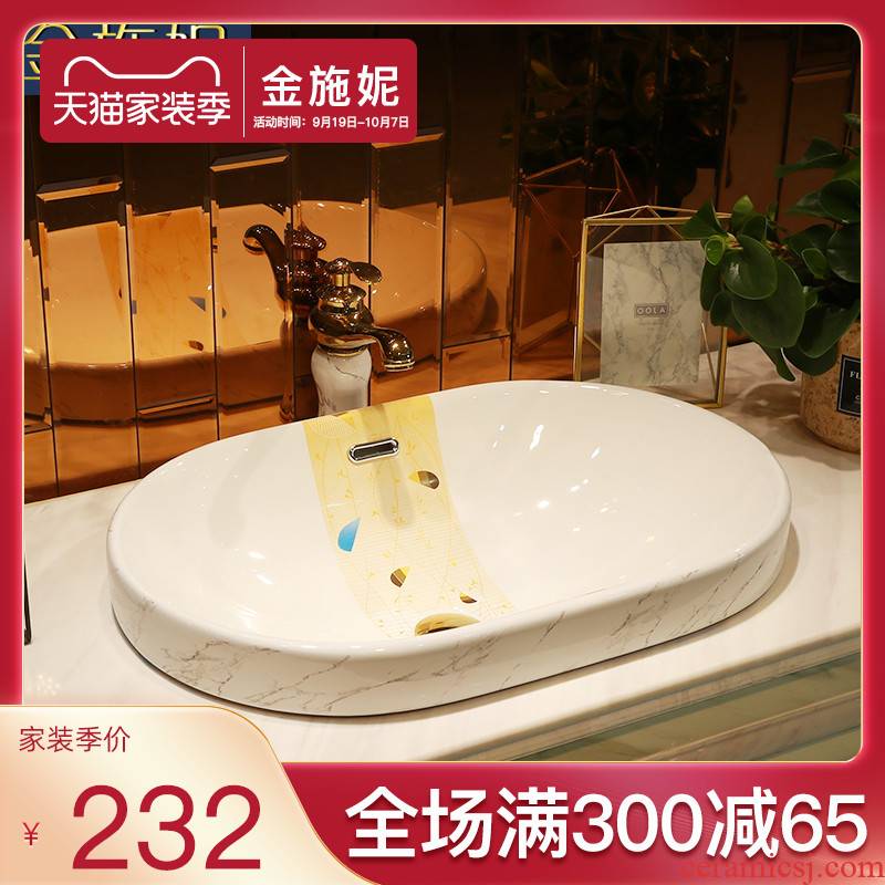 Jingdezhen ceramic half embedded in taichung basin sinks single basin household art stage basin of continental basin on the stage