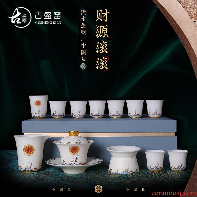 Ancient sheng high - end suet jade porcelain up dehua white porcelain tureen tea cup teapot household kung fu tea set gift