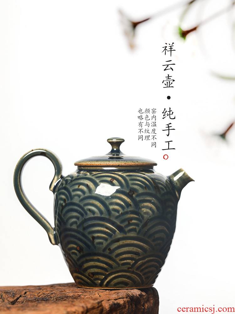 Kombucha tea teapot jingdezhen ceramic all hand carved auspicious cloud color glaze ball hole, single pot of Chinese tea set