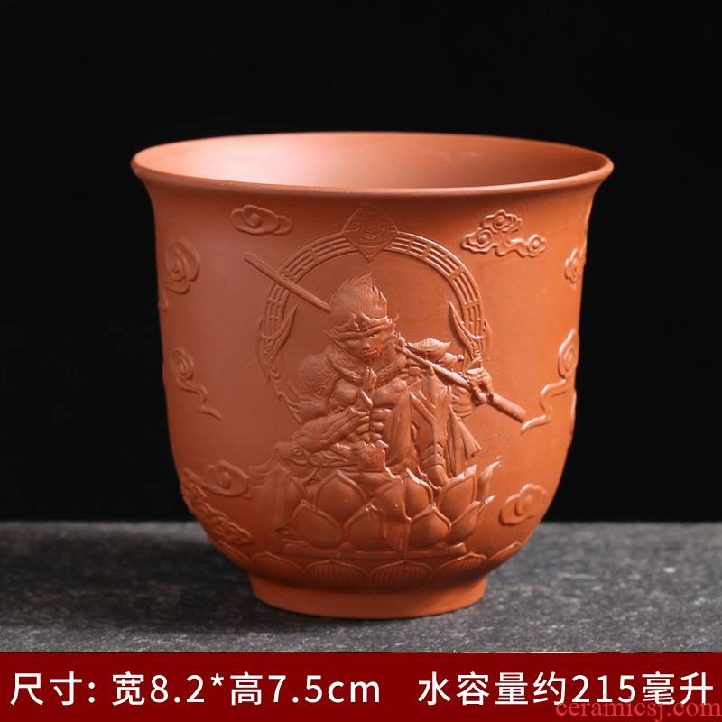 Yixing purple sand cup single sample tea cup kung fu tea sets tea master cup single cup large - sized suet jade