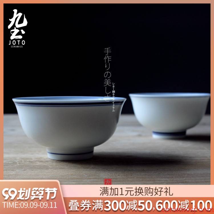 About Nine soil hand - made porcelain bowl rainbow such as bowl of rice bowl bowl jingdezhen ceramic bowls rainbow such as bowl tribute eat food bowls
