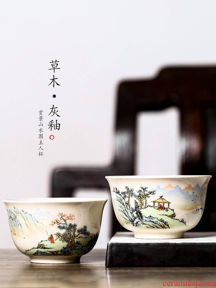 Jingdezhen ceramic sample tea cup master cup single CPU high - end hand - made of plant ash glaze landscape kunfu tea for a cup of tea