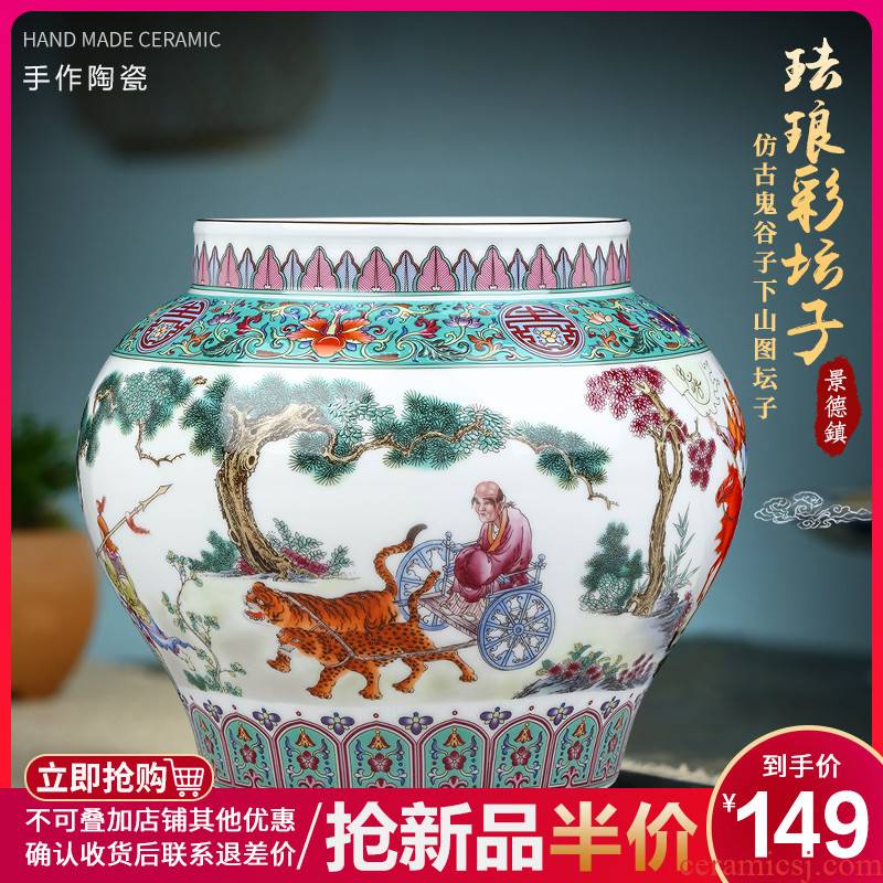 Jingdezhen porcelain jar colored enamel flower vase sitting room adornment TV ark, rich ancient frame handicraft furnishing articles