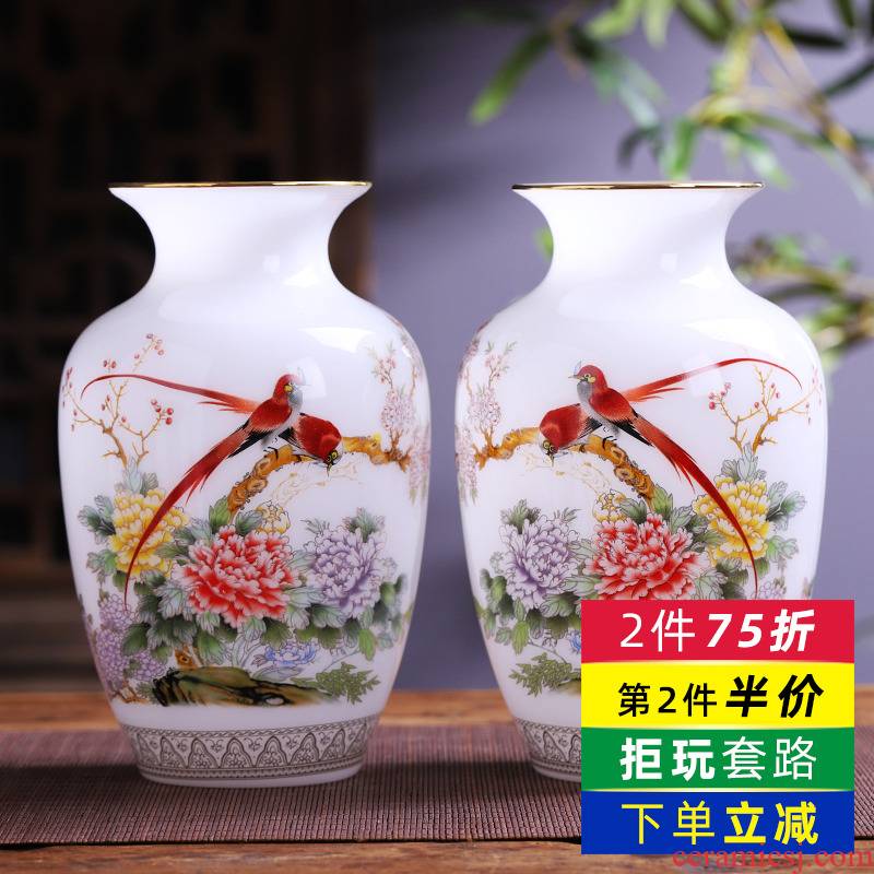 Jingdezhen ceramics powder enamel vase jade porcelain for bottle home flower arranging wine rich ancient frame sitting room adornment is placed