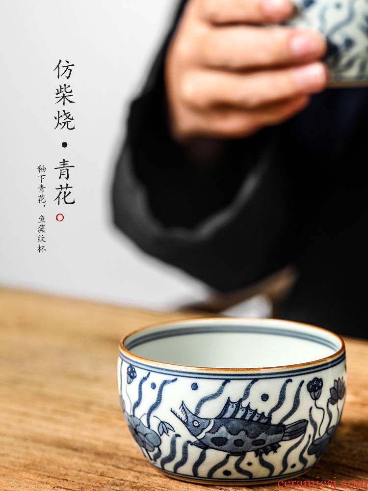 Jingdezhen blue and white master cup single cup large hand - made kung fu tea cup pure manual archaize ceramic fish algae grain tea set