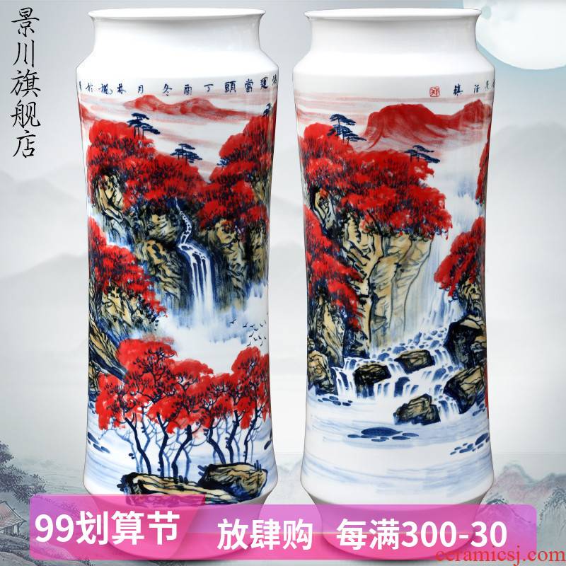 Much luck, jingdezhen hand - made landscape painting the sitting room of Chinese style household ceramics vase painting and calligraphy cylinder furnishing articles