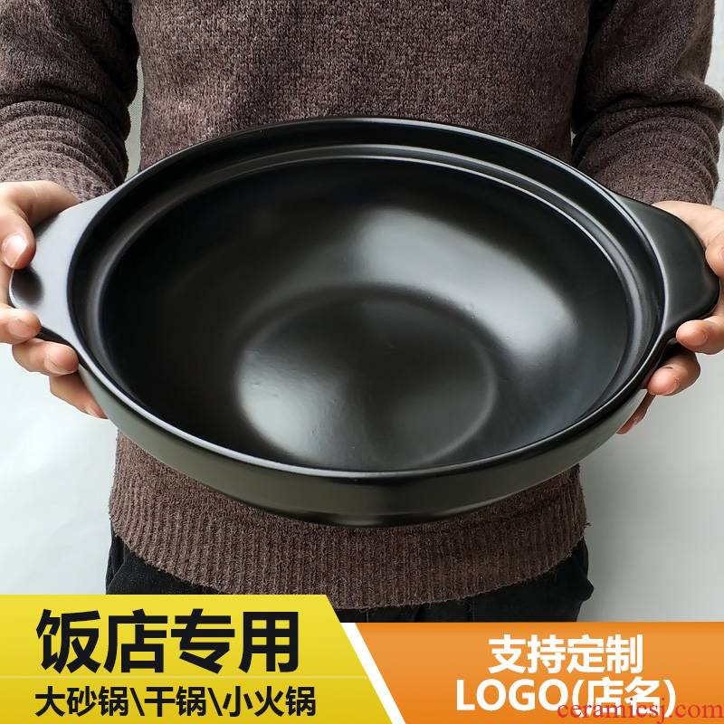 High temperature resistant special soup rice casseroles ltd. hotel household ceramic conger simmering stew chicken dry earth