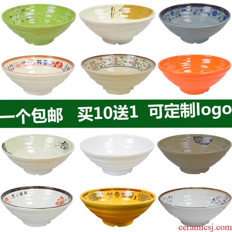 Bowl of noodles melamine special pavilion porcelain taste thousand plastic ltd. ramen malatang tableware bowls Bowl beef rainbow such use of the copy