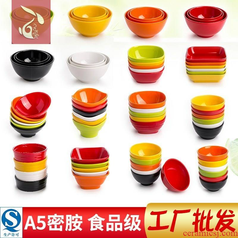 Rubber cup against falling plastic household hot imitation ceramic tableware insulating students eat bowl children express it
