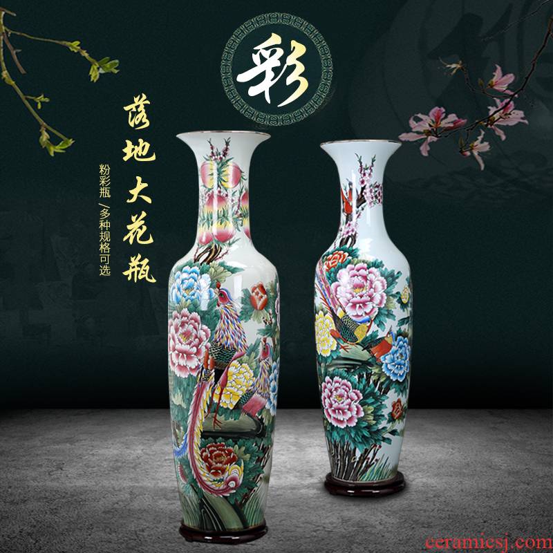 Jingdezhen ceramics craft painting enamel archaize sitting room is the study of new Chinese style large large vases, furnishing articles