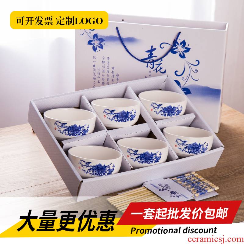Blue and white porcelain bowls set of chopsticks spoon bowl outfit wholesale reply tableware ceramic bowl household jobs gift box