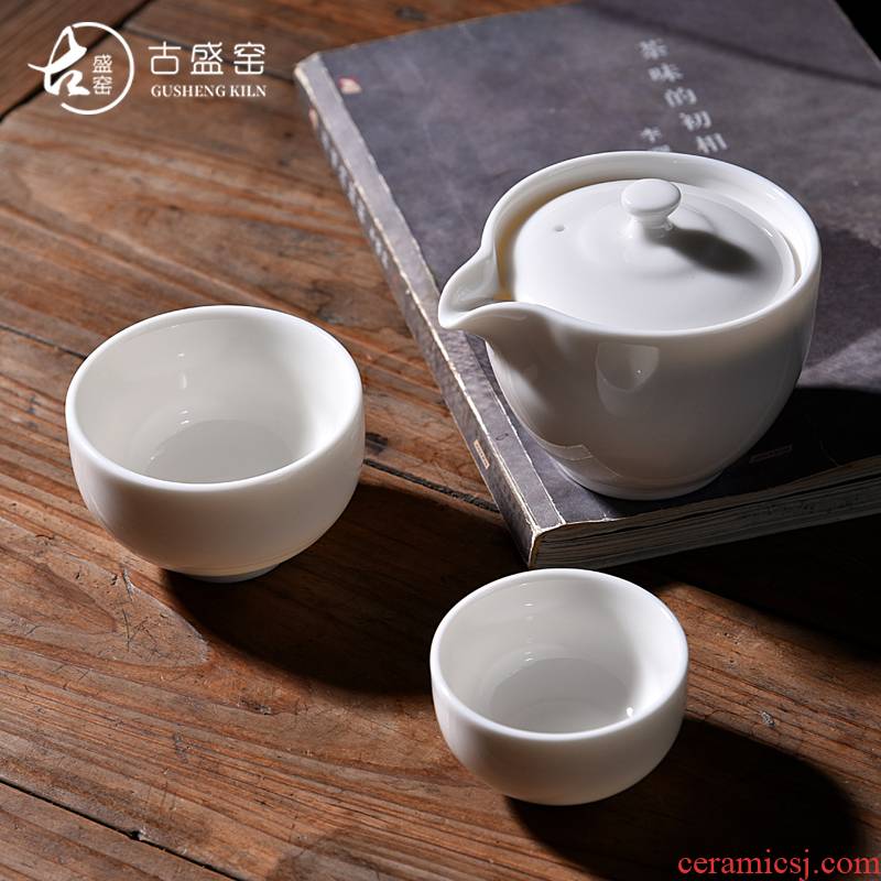 Ancient sheng up new packaging cup of white porcelain crack a pot of two cups of portable travel kung fu tea set suit elegant cups
