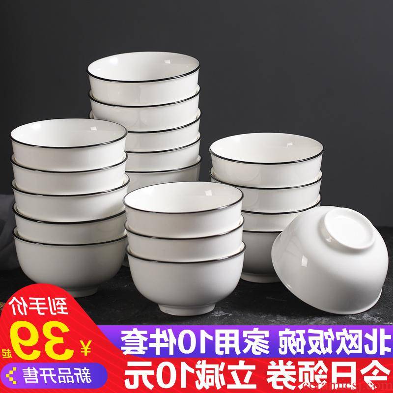 The kitchen jingdezhen Japanese dishes suit Nordic ceramic bowl chopsticks home plate to eat to use a single big bowl