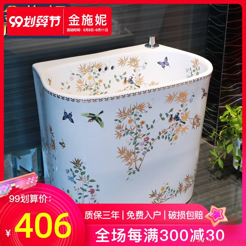 Ceramic sanitary ware mop pool household balcony toilet mop pool rectangle mop pool floor groove at the pool