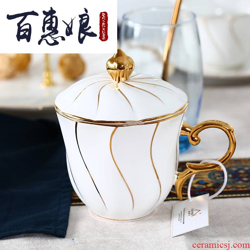 (niang European - style ipads porcelain cup with cover cup meeting office creative cup gift cup high - capacity keller cup