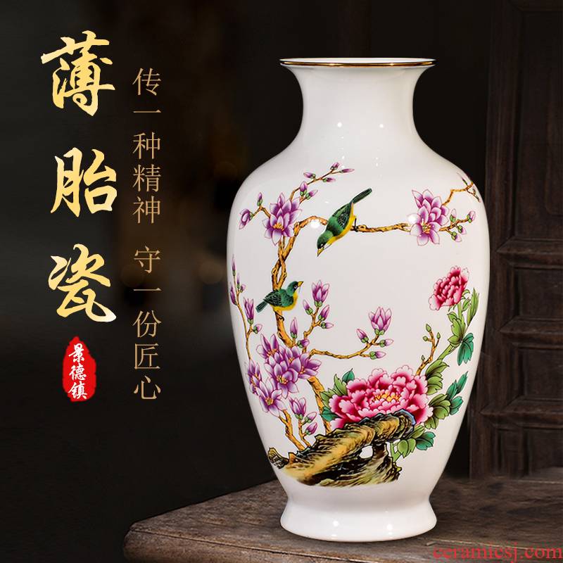 Porcelain of jingdezhen chinaware paint powder enamel flower arranging Chinese style household living room TV cabinet vase furnishing articles