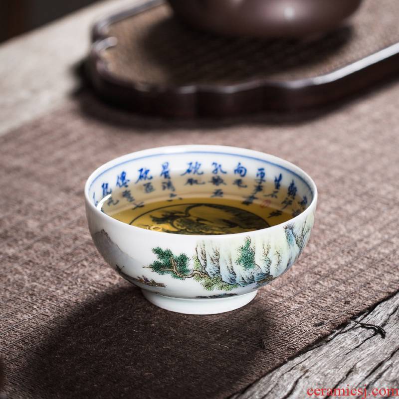 The Owl up with jingdezhen ceramic tea set porcelain enamel master cup single kung fu tea cups and calligraphy painting of CPU