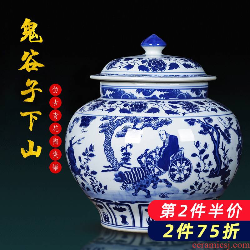 Jingdezhen porcelain ceramic antique yuan blue and white porcelain storage tank with cover the general pot of Chinese style household adornment furnishing articles