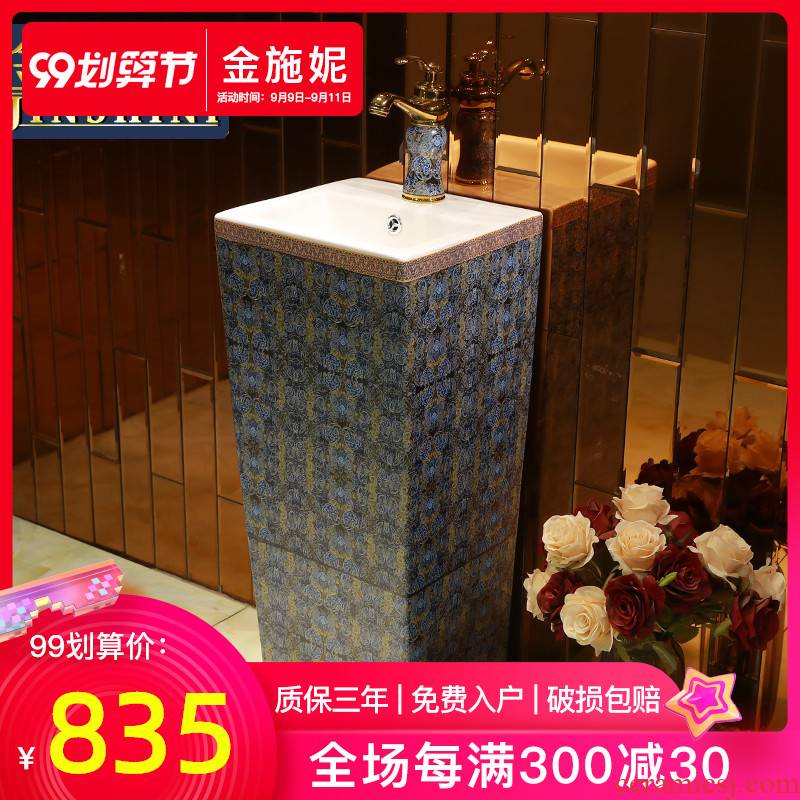 Ceramic basin of pillar type lavatory sink basin integrated the balcony floor pillar toilet basin of vertical column