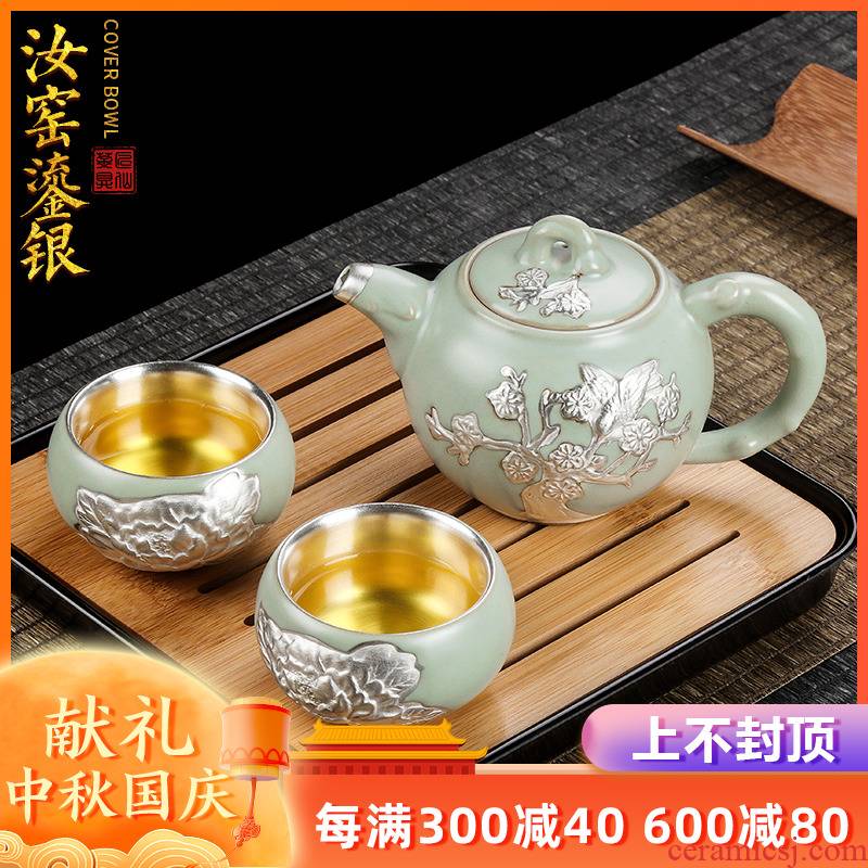 Artisan fairy to crack your up coppering. As silver cup a pot of two kung fu tea cup travel kit checking ceramic tea