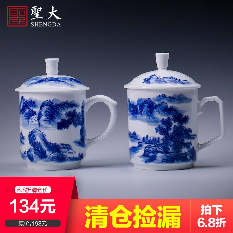 The big office cup hand - made ceramic landscape tea cup with lid handle manual jingdezhen blue and white porcelain tea set cover cup