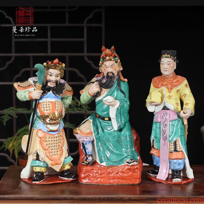 Zhou cang even close to the duke guan three stereo furnishing articles in the three Kingdoms hero characters taoyuan three sworn porcelain during the spring and autumn night