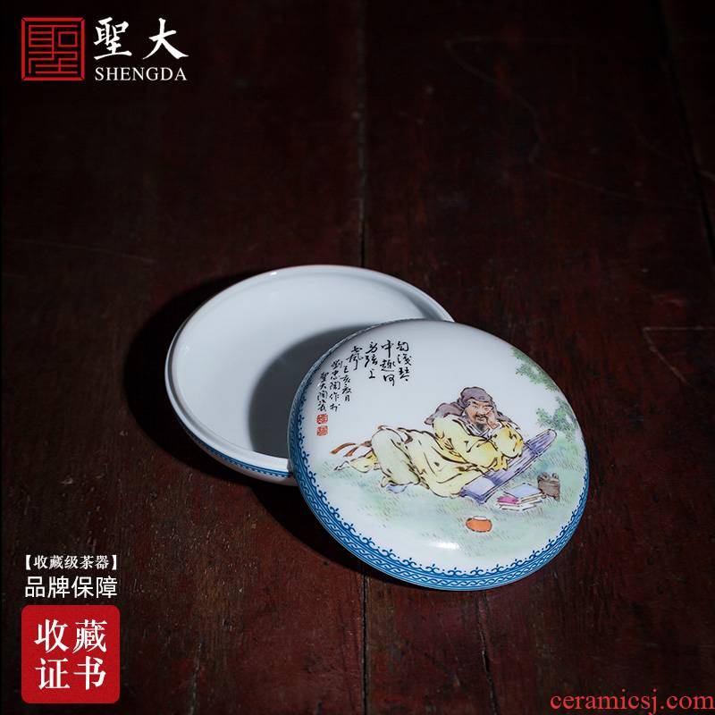 Santa jingdezhen ceramic ink pad hand - made archaize wang pastel characters on jean coats four treasures furnishing articles