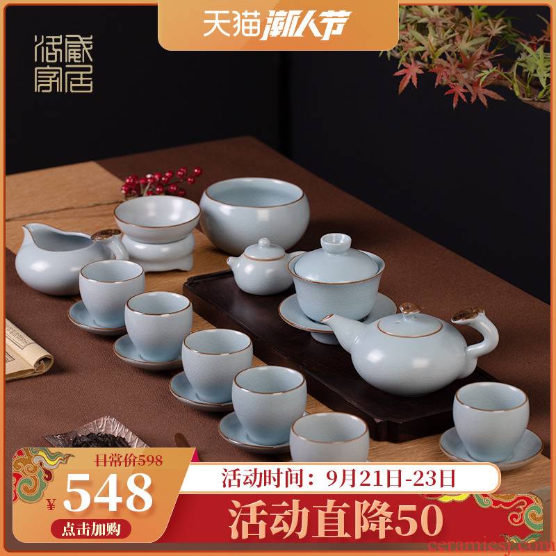 Your up kung fu tea set a complete set of ceramic teapot teacup tea tureen contracted household gifts office